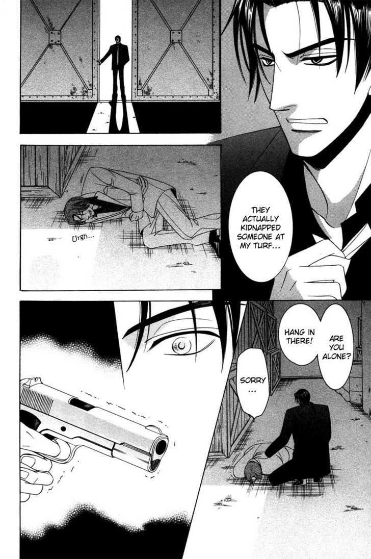 Kyokutou no Hanamuko Chapter 4 page 23 - Chapter 4 : The Moral Code of Love