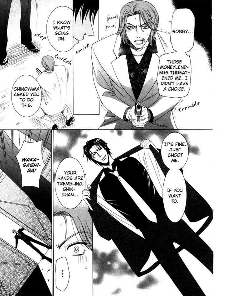 Kyokutou no Hanamuko Chapter 4 page 24 - Chapter 4 : The Moral Code of Love