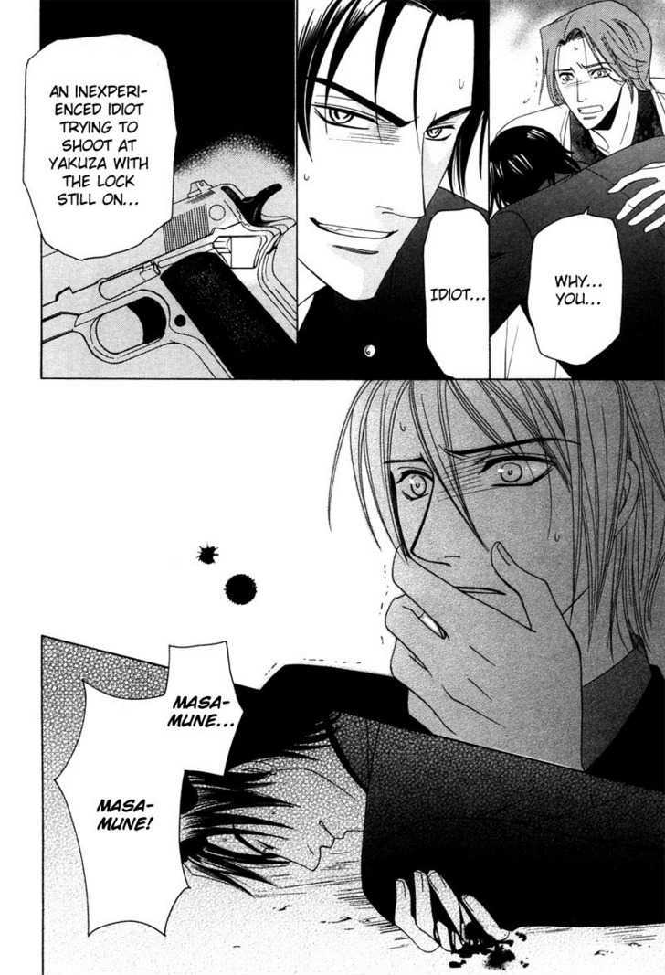Kyokutou no Hanamuko Chapter 4 page 27 - Chapter 4 : The Moral Code of Love