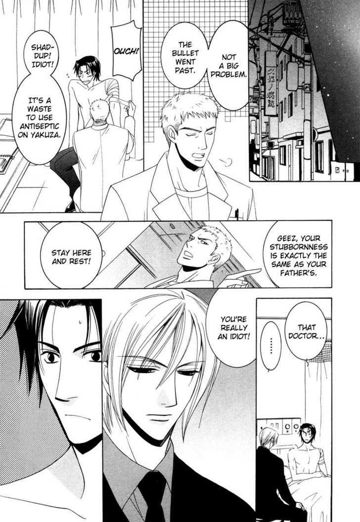 Kyokutou no Hanamuko Chapter 4 page 28 - Chapter 4 : The Moral Code of Love