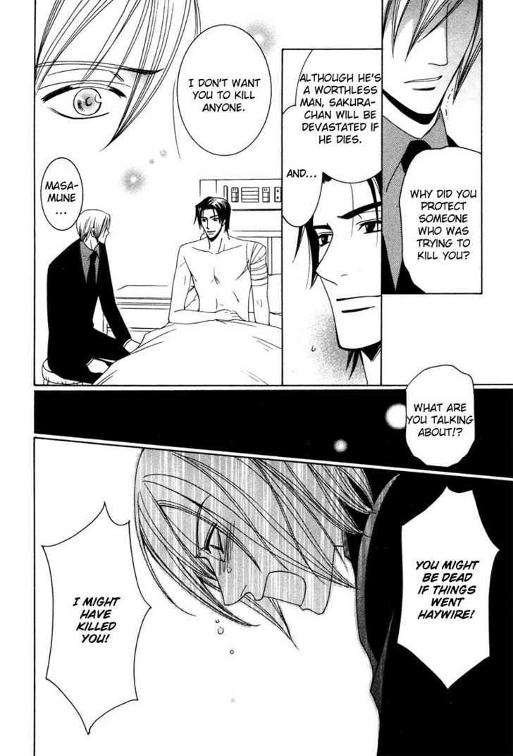 Kyokutou no Hanamuko Chapter 4 page 29 - Chapter 4 : The Moral Code of Love