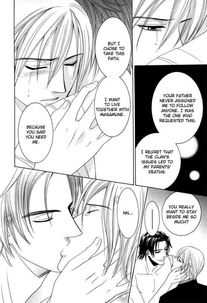 Kyokutou no Hanamuko Chapter 4 page 31 - Chapter 4 : The Moral Code of Love