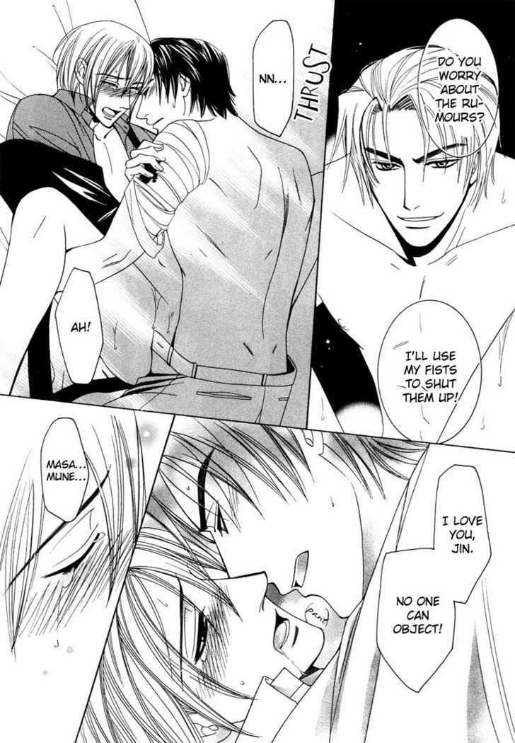 Kyokutou no Hanamuko Chapter 4 page 33 - Chapter 4 : The Moral Code of Love