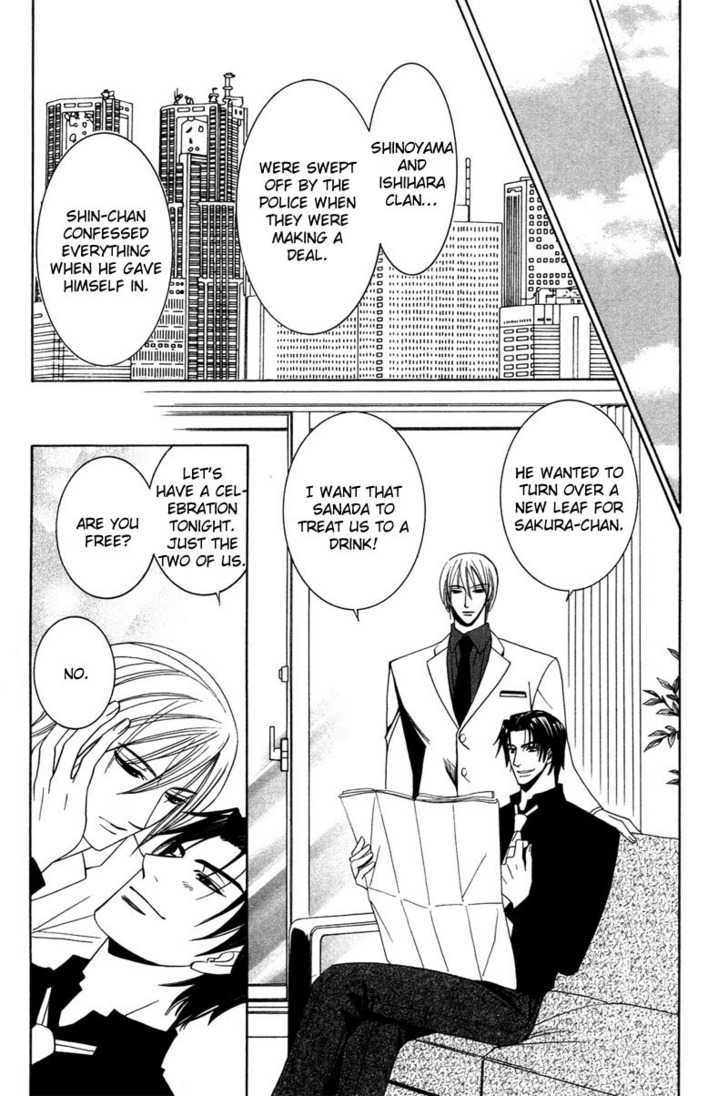 Kyokutou no Hanamuko Chapter 4 page 34 - Chapter 4 : The Moral Code of Love