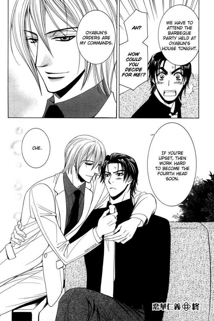 Kyokutou no Hanamuko Chapter 4 page 35 - Chapter 4 : The Moral Code of Love