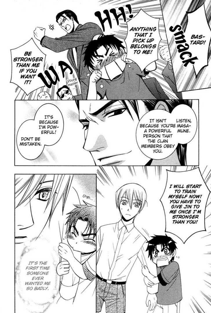 Kyokutou no Hanamuko Chapter 4 page 7 - Chapter 4 : The Moral Code of Love
