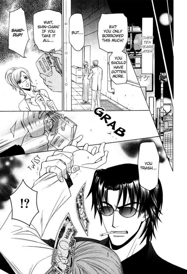 Kyokutou no Hanamuko Chapter 4 page 8 - Chapter 4 : The Moral Code of Love