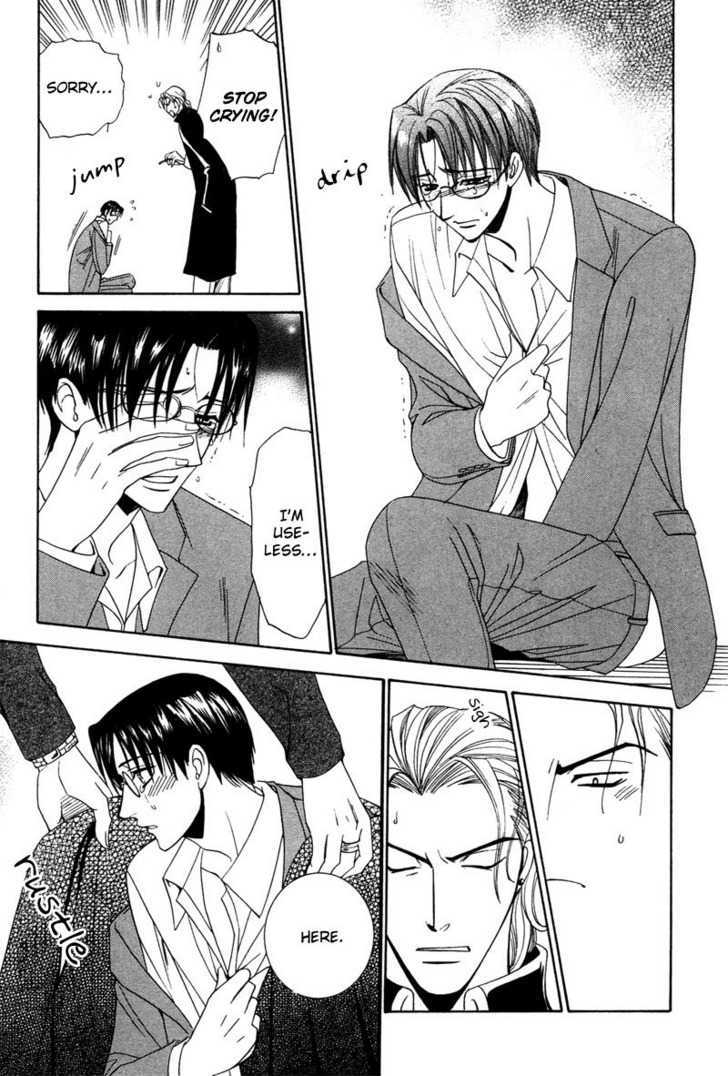 Kyokutou no Hanamuko Chapter 5 page 11 - Chapter 5 : My Hero