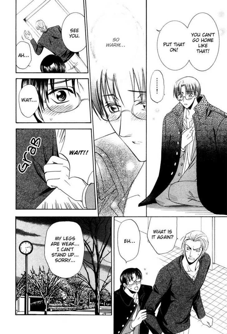Kyokutou no Hanamuko Chapter 5 page 12 - Chapter 5 : My Hero