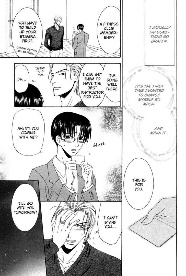 Kyokutou no Hanamuko Chapter 5 page 17 - Chapter 5 : My Hero