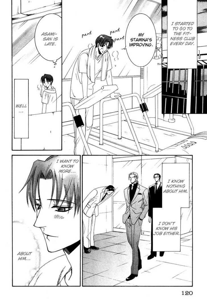 Kyokutou no Hanamuko Chapter 5 page 20 - Chapter 5 : My Hero