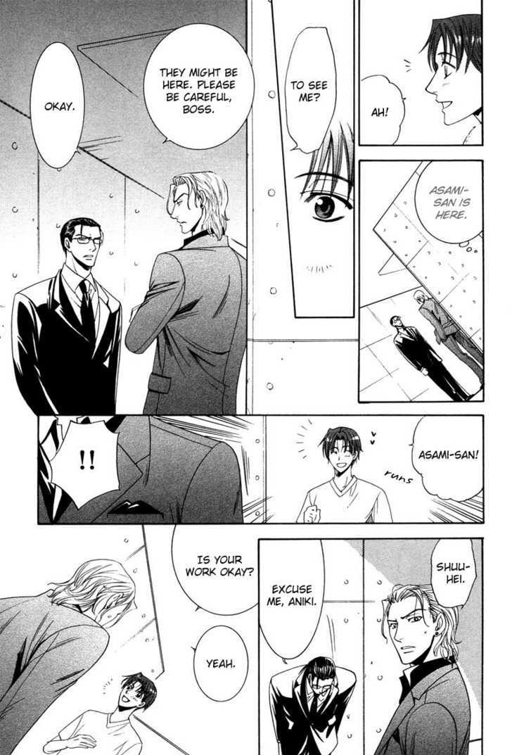 Kyokutou no Hanamuko Chapter 5 page 21 - Chapter 5 : My Hero