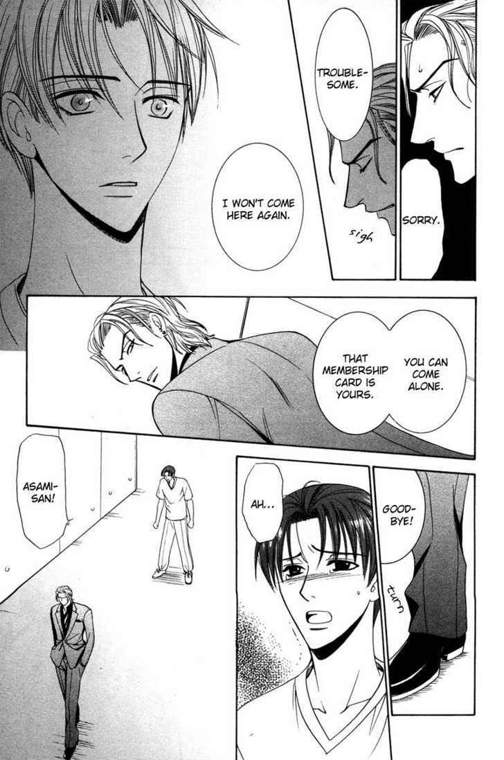 Kyokutou no Hanamuko Chapter 5 page 23 - Chapter 5 : My Hero