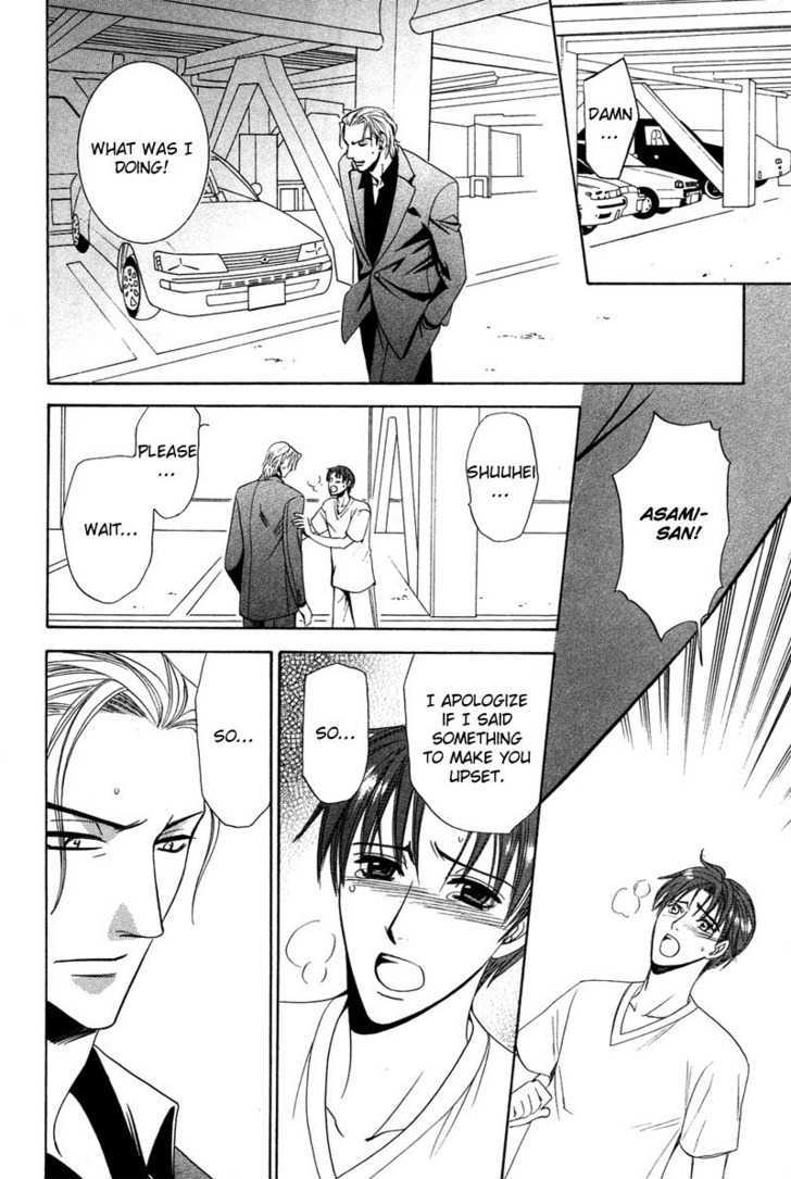 Kyokutou no Hanamuko Chapter 5 page 24 - Chapter 5 : My Hero