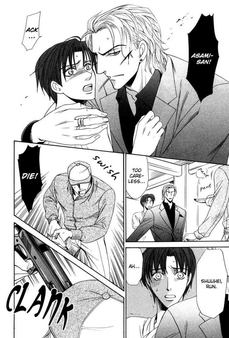 Kyokutou no Hanamuko Chapter 5 page 26 - Chapter 5 : My Hero