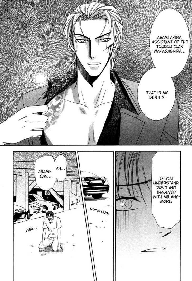 Kyokutou no Hanamuko Chapter 5 page 28 - Chapter 5 : My Hero