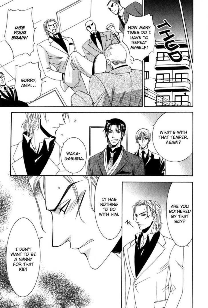 Kyokutou no Hanamuko Chapter 5 page 29 - Chapter 5 : My Hero