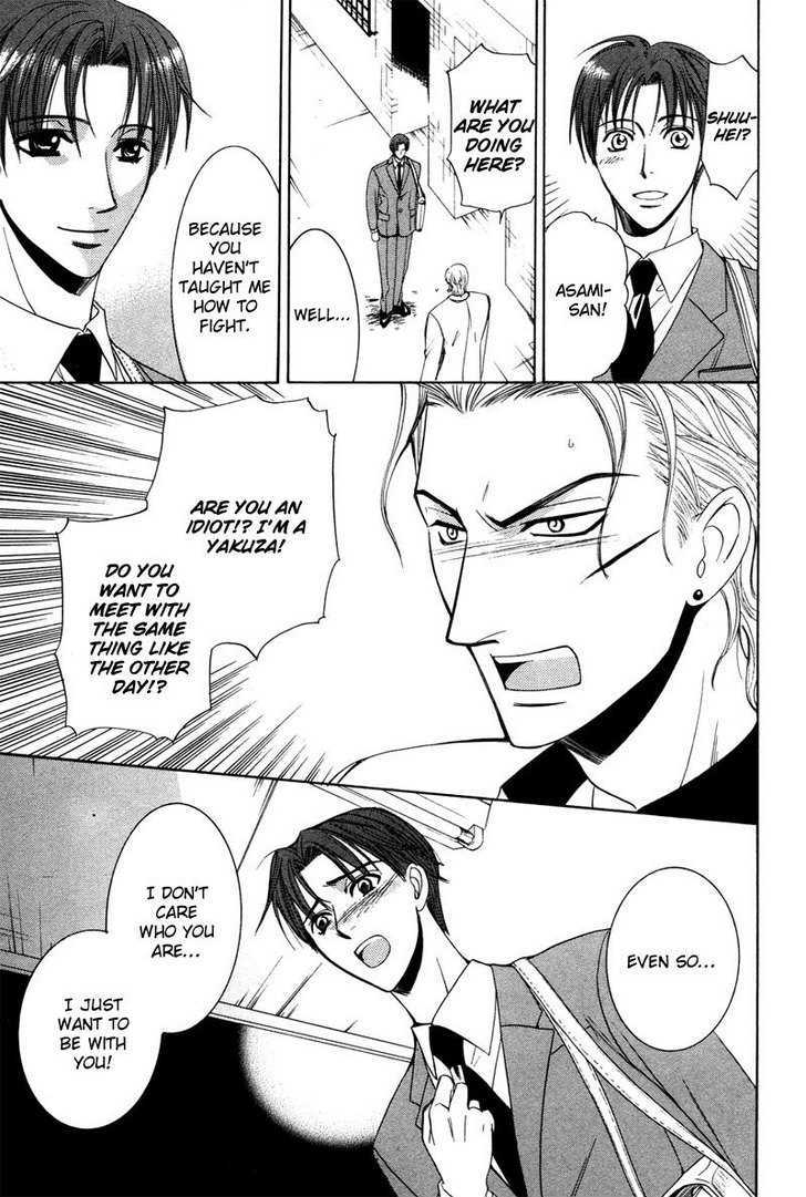 Kyokutou no Hanamuko Chapter 5 page 31 - Chapter 5 : My Hero