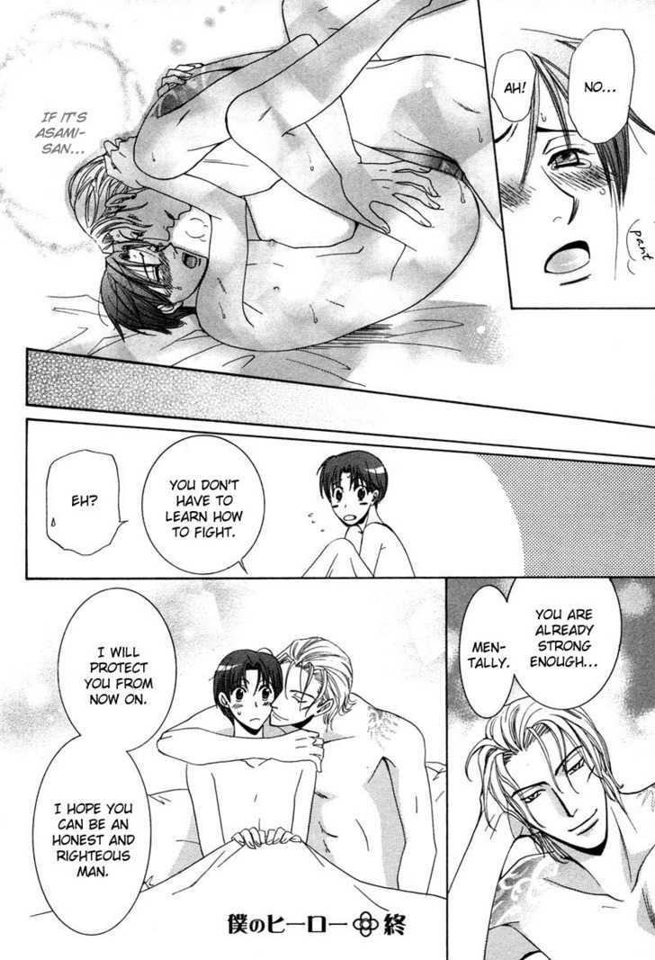 Kyokutou no Hanamuko Chapter 5 page 34 - Chapter 5 : My Hero