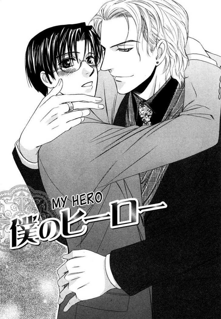 Kyokutou no Hanamuko Chapter 5 page 5 - Chapter 5 : My Hero