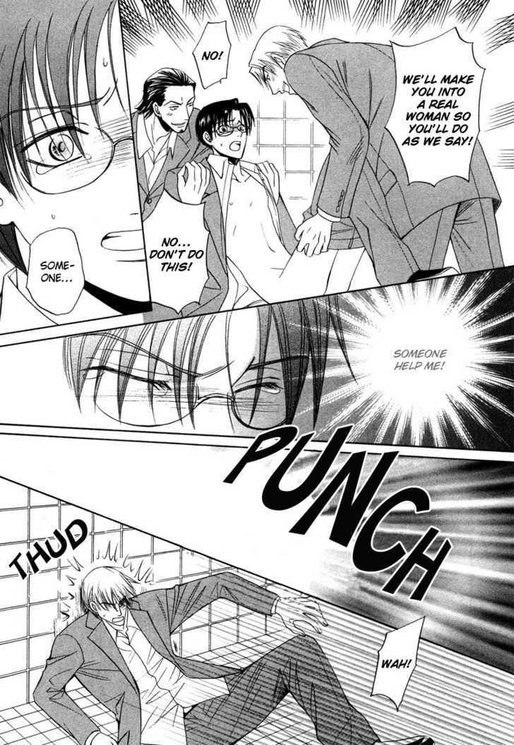Kyokutou no Hanamuko Chapter 5 page 7 - Chapter 5 : My Hero