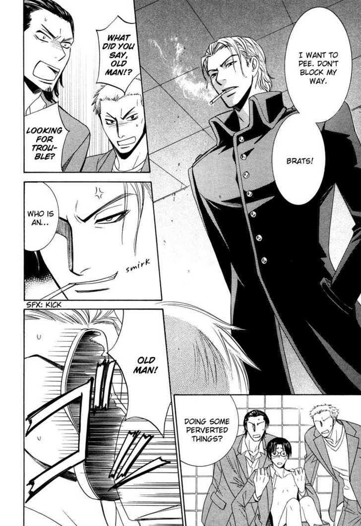 Kyokutou no Hanamuko Chapter 5 page 8 - Chapter 5 : My Hero