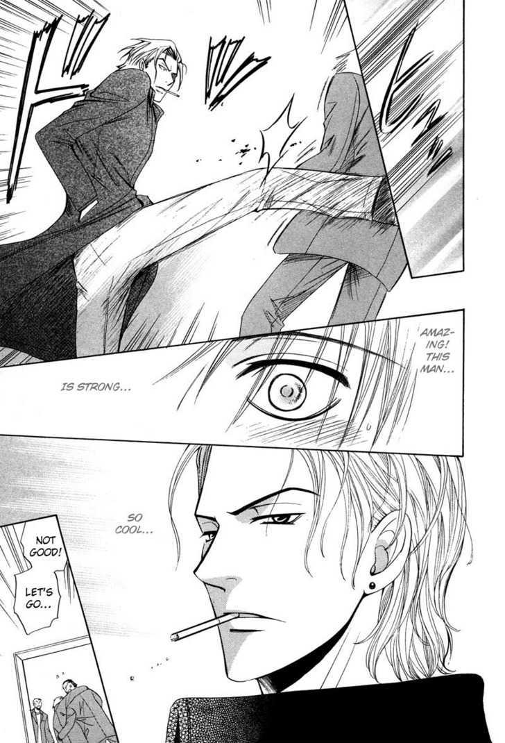 Kyokutou no Hanamuko Chapter 5 page 9 - Chapter 5 : My Hero