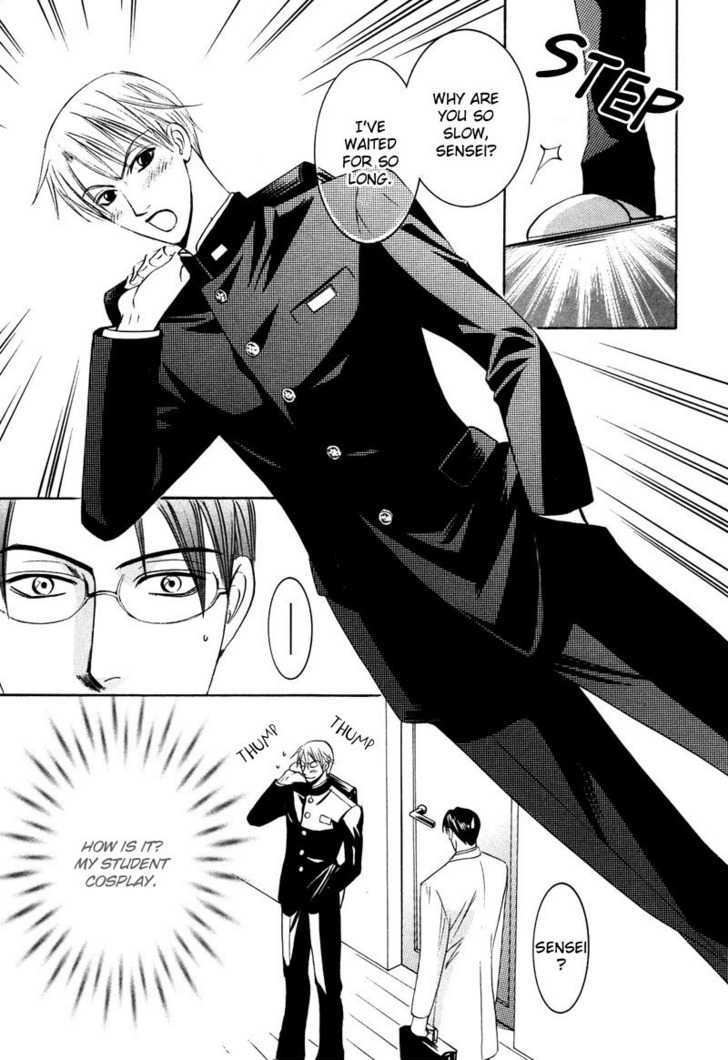 Kyokutou no Hanamuko Chapter 6 page 15 - Chapter 6 : Cosplay Game