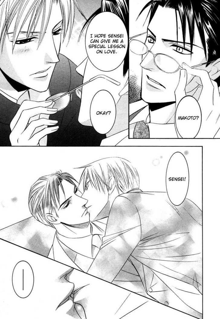 Kyokutou no Hanamuko Chapter 6 page 17 - Chapter 6 : Cosplay Game