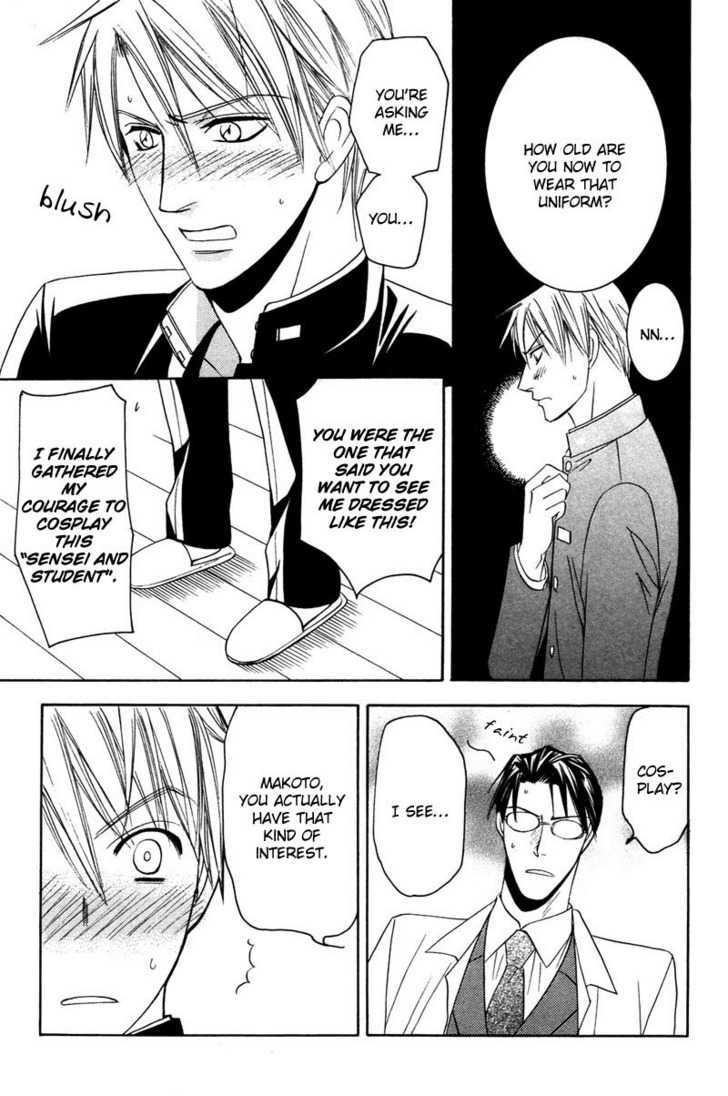 Kyokutou no Hanamuko Chapter 6 page 19 - Chapter 6 : Cosplay Game
