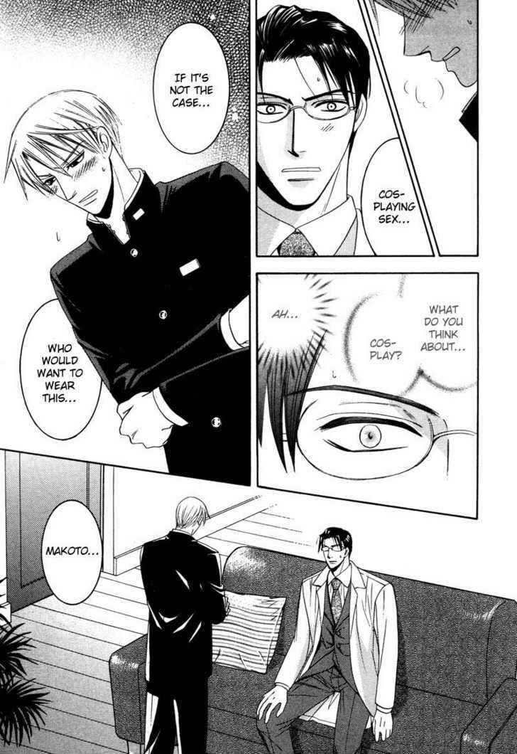 Kyokutou no Hanamuko Chapter 6 page 21 - Chapter 6 : Cosplay Game