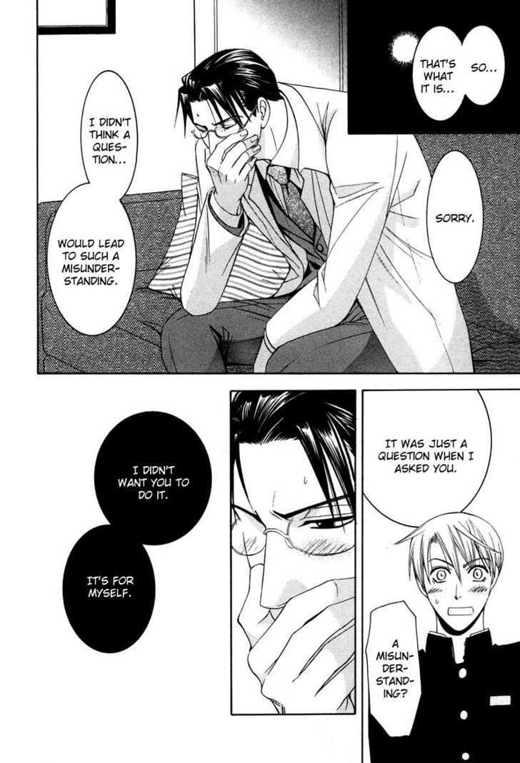 Kyokutou no Hanamuko Chapter 6 page 22 - Chapter 6 : Cosplay Game
