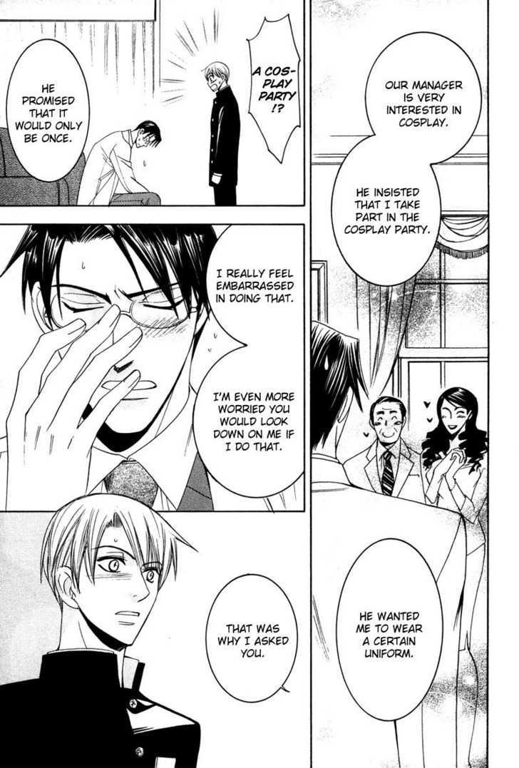 Kyokutou no Hanamuko Chapter 6 page 23 - Chapter 6 : Cosplay Game