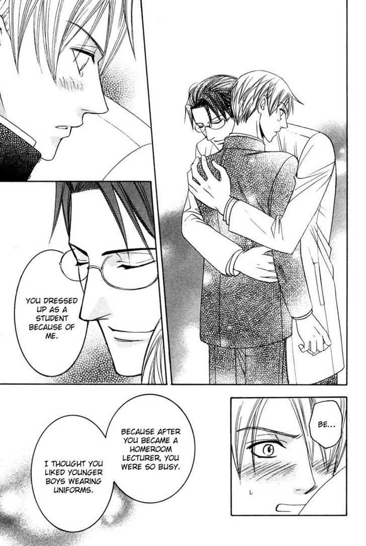 Kyokutou no Hanamuko Chapter 6 page 25 - Chapter 6 : Cosplay Game