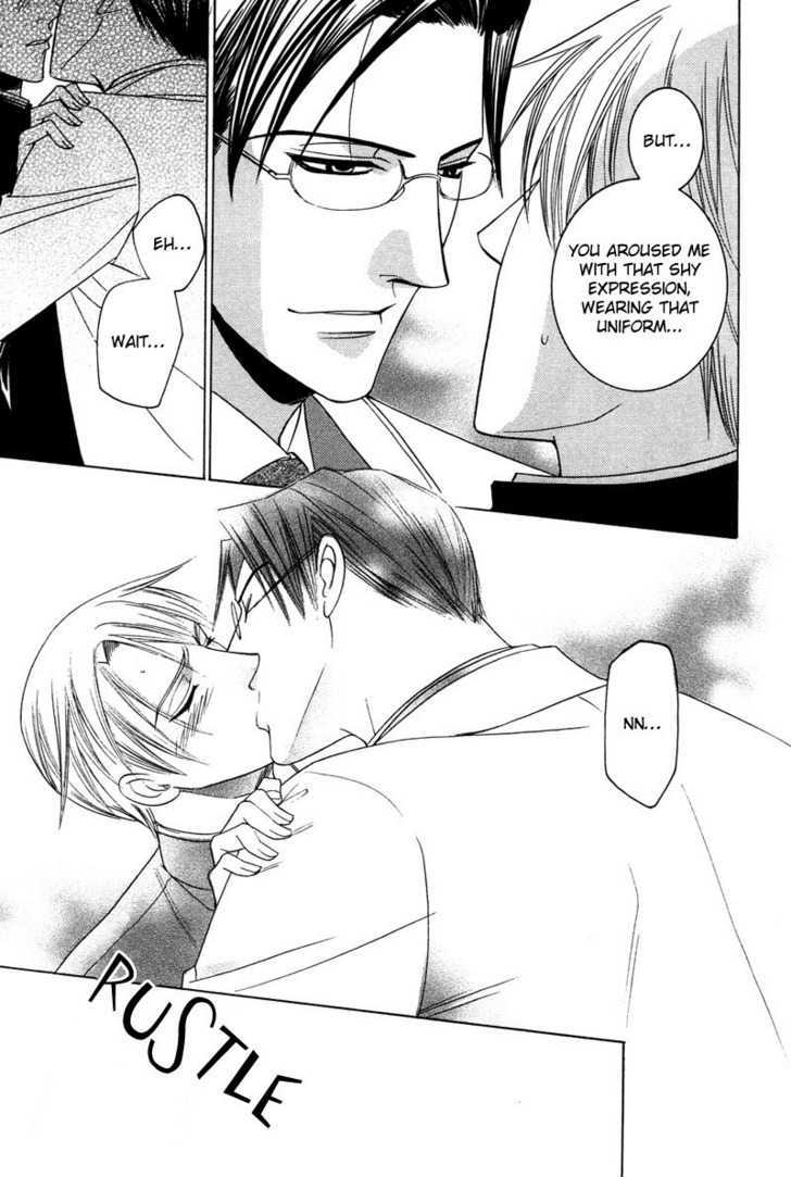 Kyokutou no Hanamuko Chapter 6 page 27 - Chapter 6 : Cosplay Game