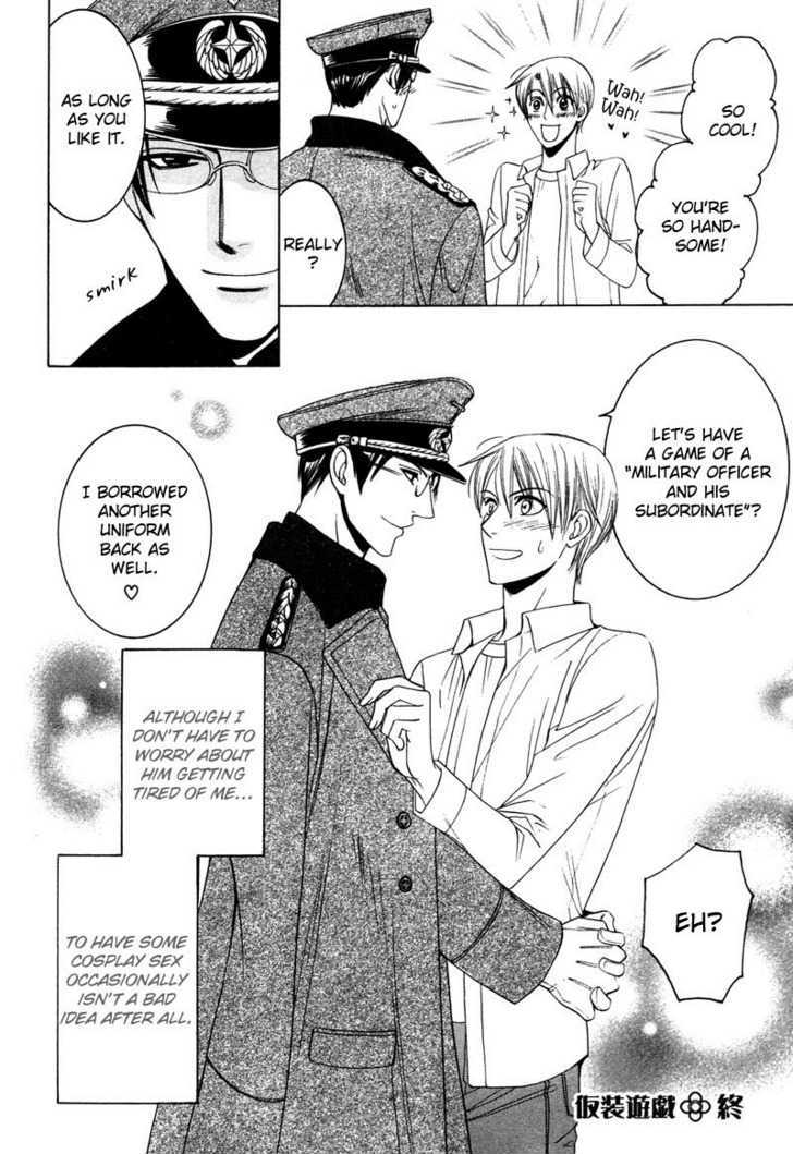 Kyokutou no Hanamuko Chapter 6 page 32 - Chapter 6 : Cosplay Game