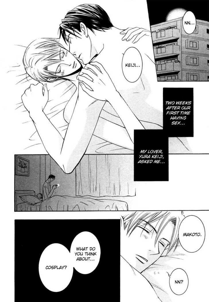 Kyokutou no Hanamuko Chapter 6 page 6 - Chapter 6 : Cosplay Game