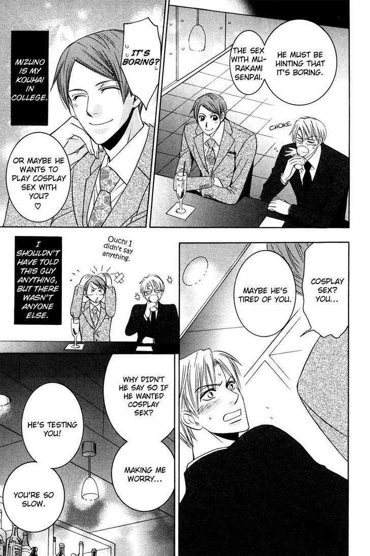 Kyokutou no Hanamuko Chapter 6 page 9 - Chapter 6 : Cosplay Game