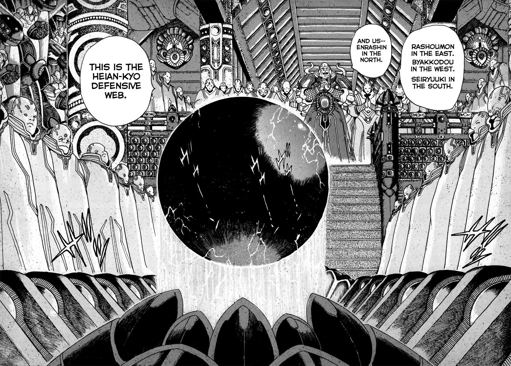 Kyomu Senki Chapter 1 page 10 - Chapter 1