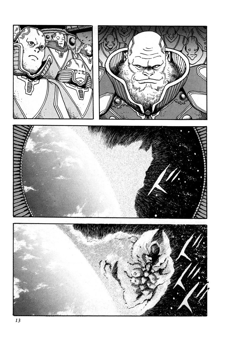 Kyomu Senki Chapter 1 page 12 - Chapter 1