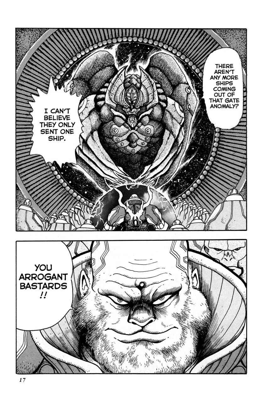 Kyomu Senki Chapter 1 page 15 - Chapter 1