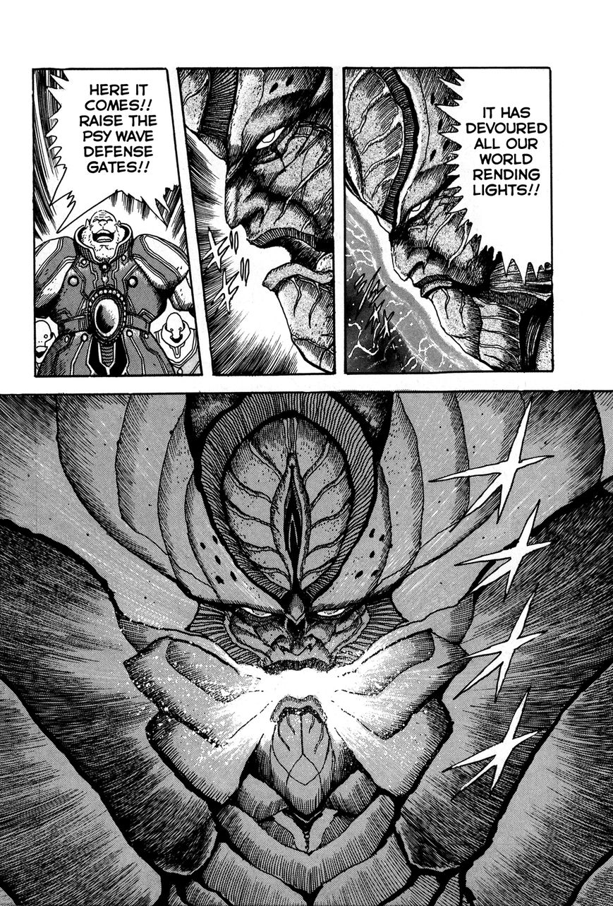 Kyomu Senki Chapter 1 page 22 - Chapter 1