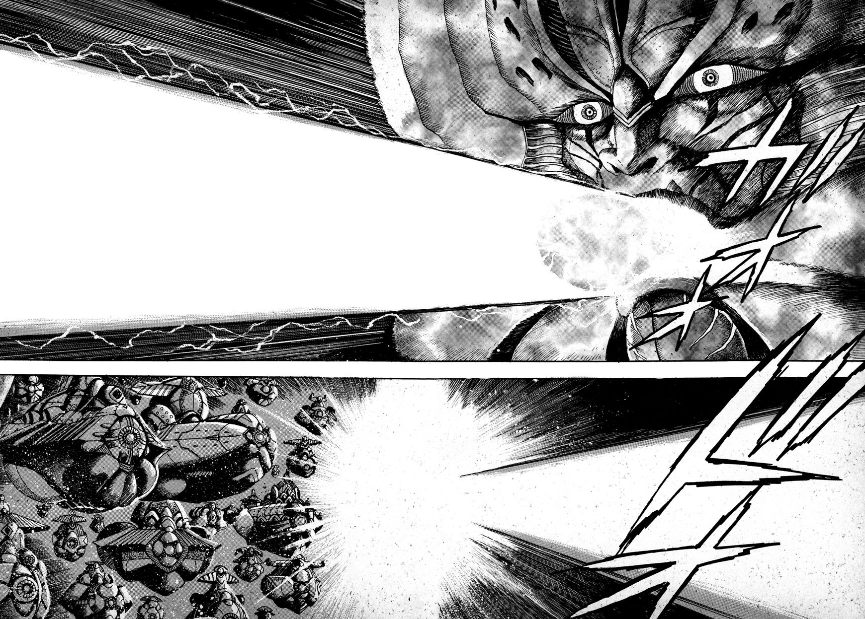 Kyomu Senki Chapter 1 page 23 - Chapter 1