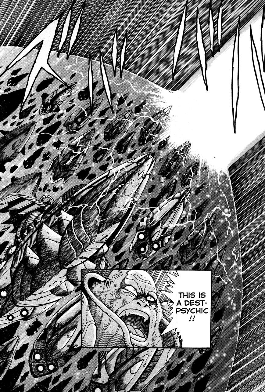 Kyomu Senki Chapter 1 page 24 - Chapter 1