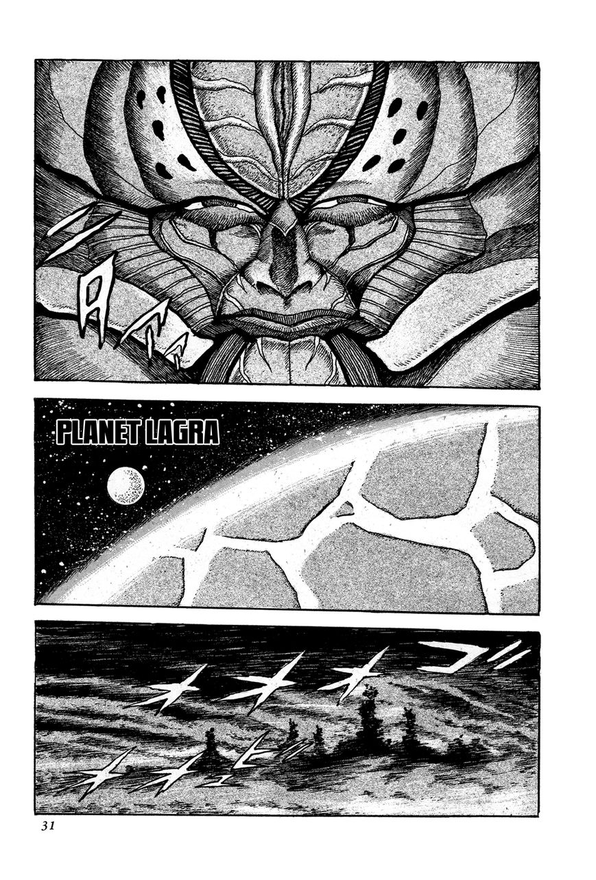 Kyomu Senki Chapter 1 page 27 - Chapter 1