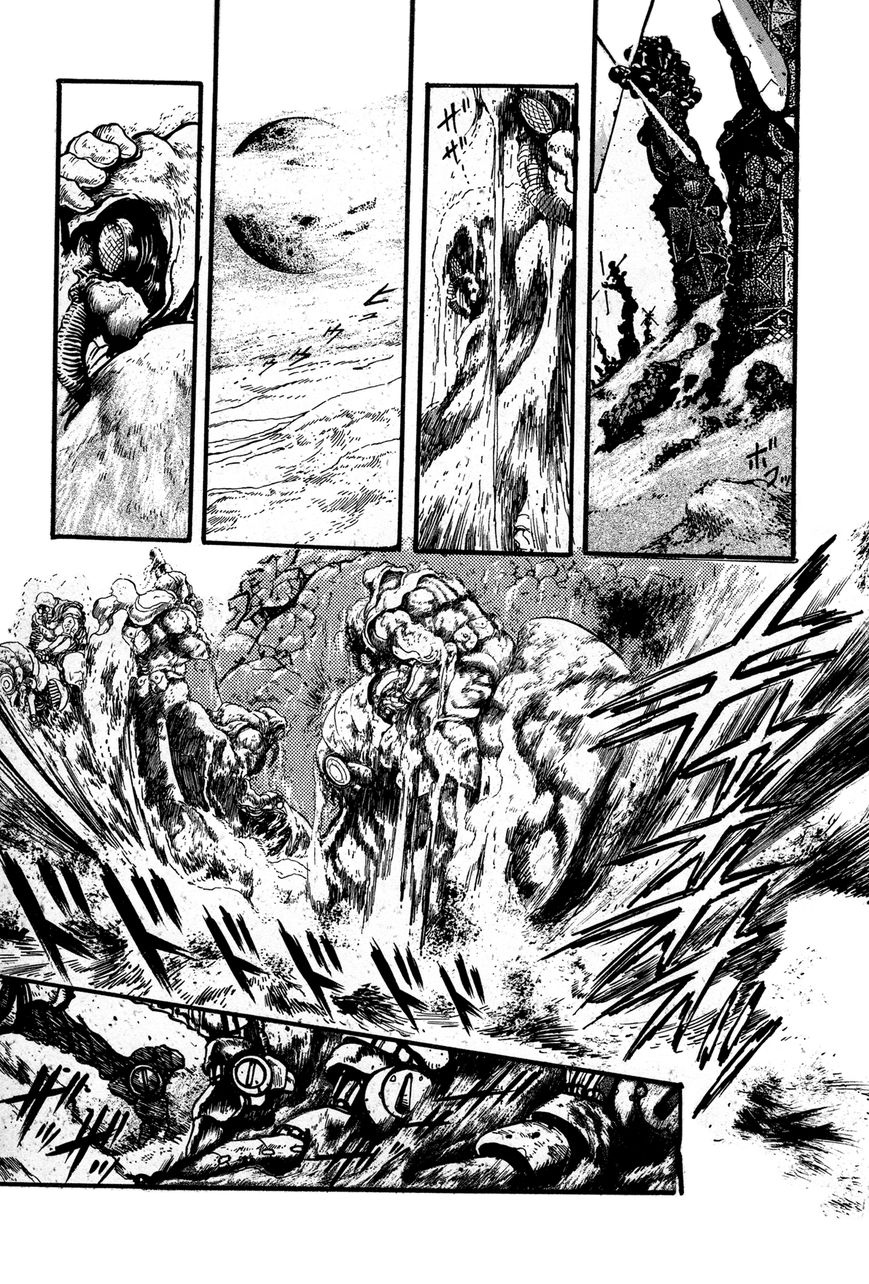Kyomu Senki Chapter 1 page 30 - Chapter 1