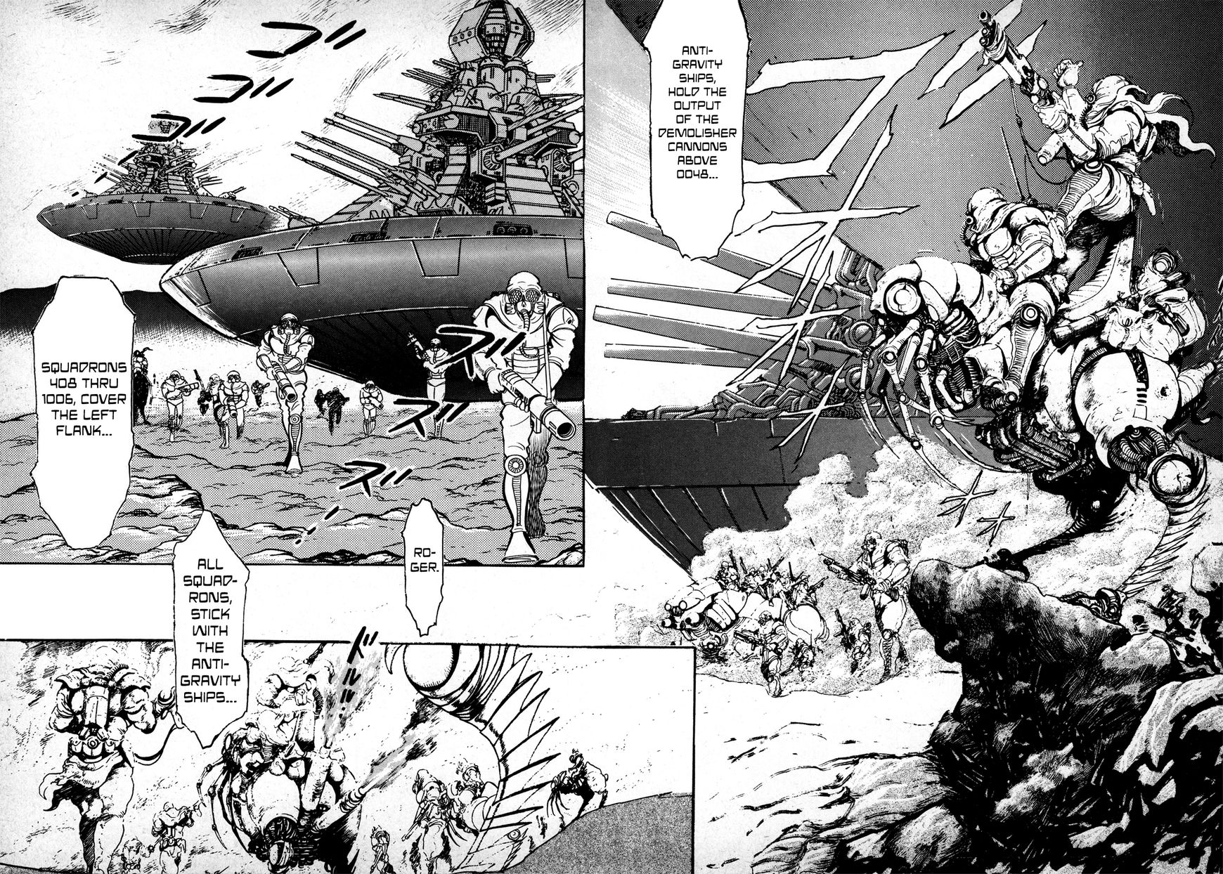 Kyomu Senki Chapter 1 page 31 - Chapter 1