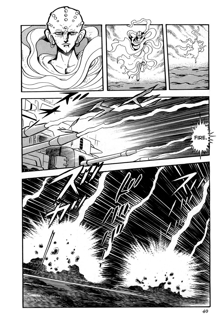 Kyomu Senki Chapter 1 page 33 - Chapter 1