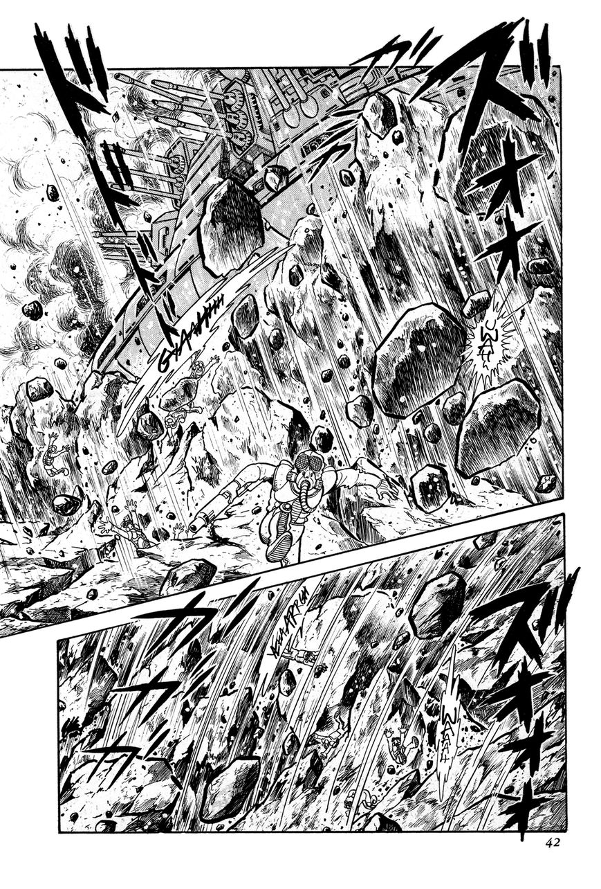 Kyomu Senki Chapter 1 page 35 - Chapter 1