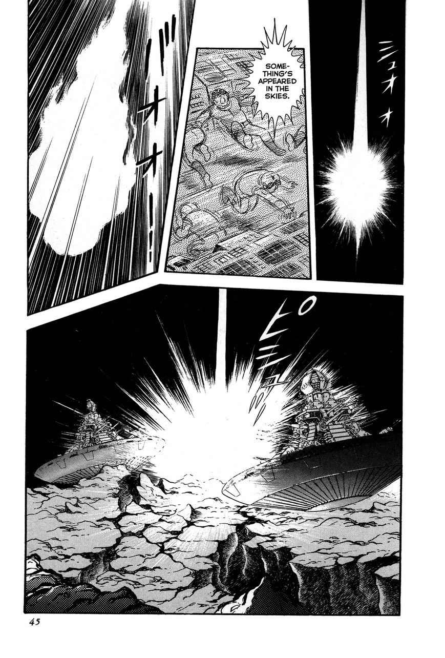 Kyomu Senki Chapter 1 page 38 - Chapter 1